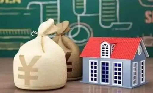 台州五险一金指的哪些（请问五险一金是哪五险一金?）